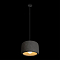 Светильник LOFT IT 10252/300 Grey