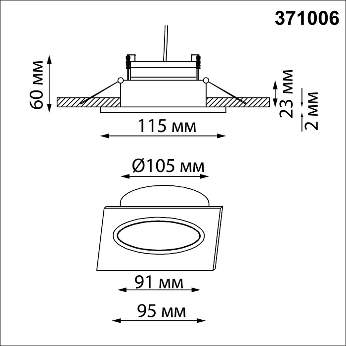 371006 WIR NT25 000 черный Светильник встраиваемый IP20 GX53 12W 220-240V GEMINI NOVOTECH 371006