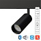 Трековая система ARTE LAMP A4691PL-1BK