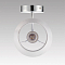LUMION 8279/1W