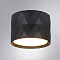 Светильник накладной ARTE LAMP A5552PL-1BK