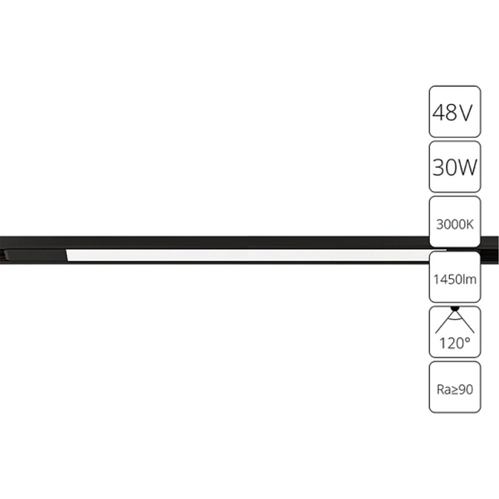Трековая система ARTE LAMP A7285PL-1BK