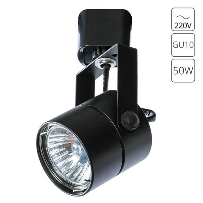 Трековая система Трековый светильник ARTE LAMP A1310PL-1BK