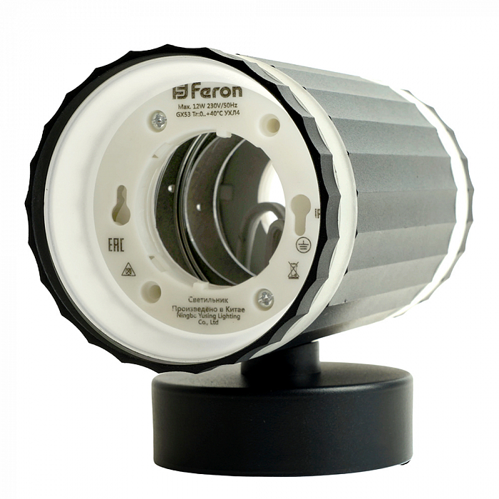 Накладной FERON 48680