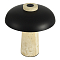 ST LUCE SL1194.424.01