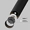 Трековая система Technical TR141-2-6W3K-M-W