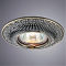 Светильник встраиваемый ARTE LAMP A5280PL-1AB