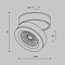 Светильник Technical C022CL-12W4K-B-1