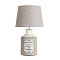 Настольная лампа интерьерная ARTE LAMP A4272LT-1GY