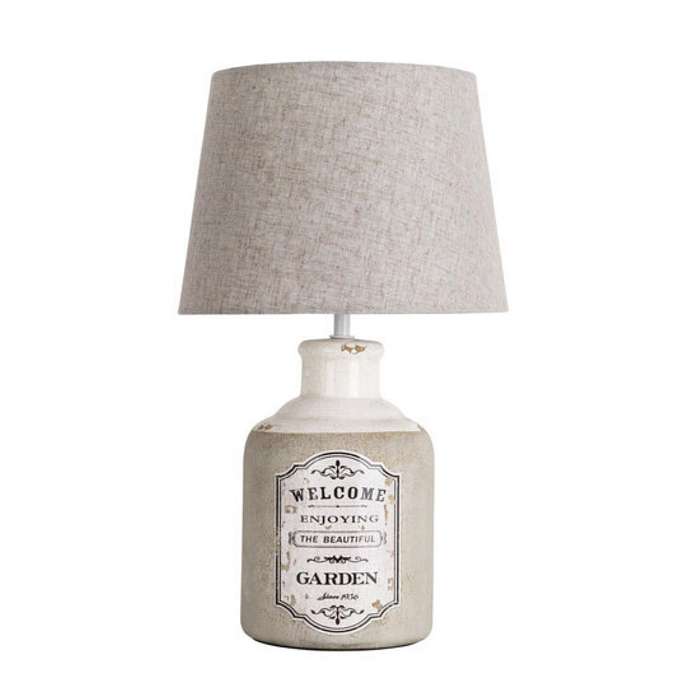 Настольная лампа интерьерная ARTE LAMP A4272LT-1GY