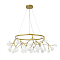 Люстра ARTE LAMP A7272SP-45GO