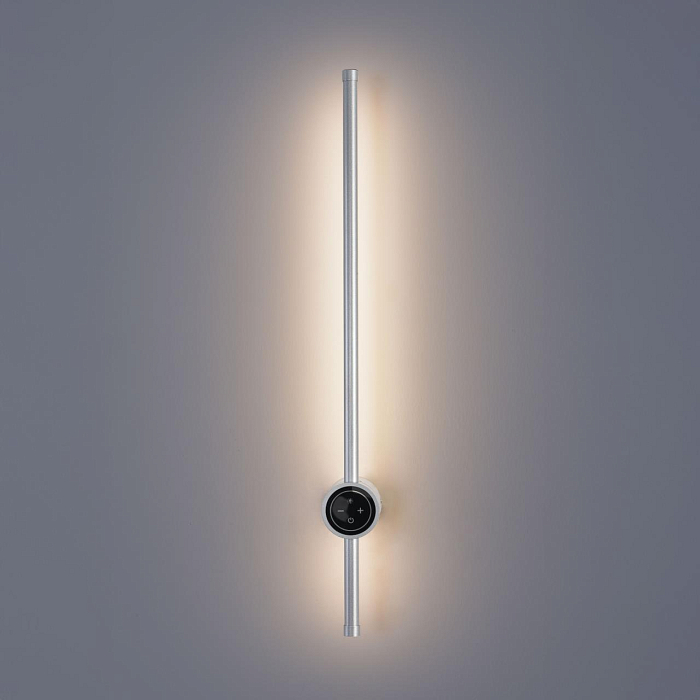 LUMION 8310/12WL