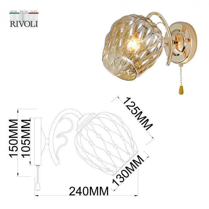 Бра на 1 лампу Rivoli 9115-401