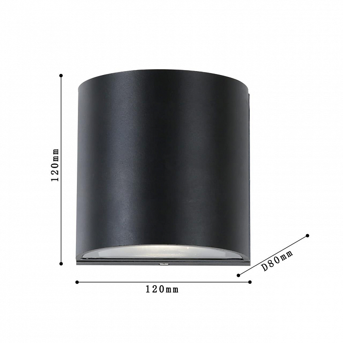 Уличный светильник светодиодный Favourite 2683-2W