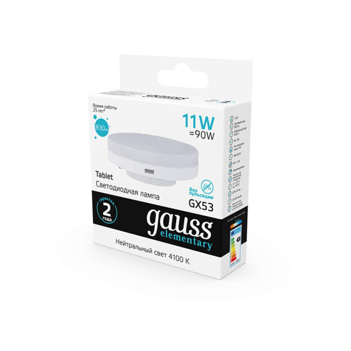 Лампочка GAUSS 83821_GAUSS
