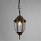 Уличный светильник подвесной ARTE LAMP A3151SO-1BN