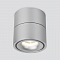 Светильник накладной Elektrostandard DLR031 15W 4200K 3100 серебро матовый