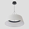 Светильник Crystal Lux FUSION SP30W LED
