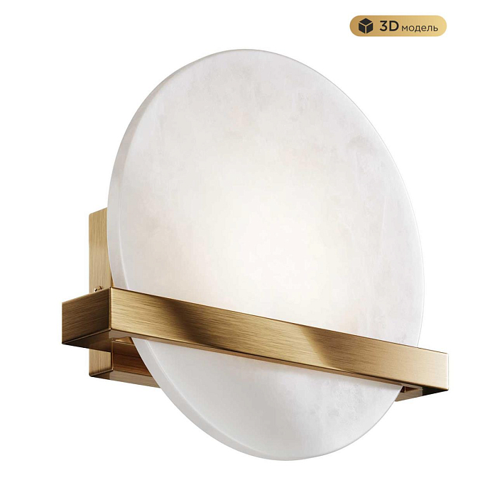 Светильник MODESTYLE MS.210.200 BS