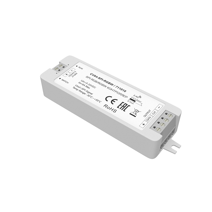 Lighting control 711010