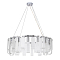 Люстра ARTE LAMP A4074LM-14CC