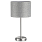LUMION 8251/1T