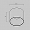 Светильник Technical C064CL-01-15W4K-RD-WB