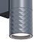 Favourite 4660-2W