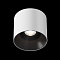 Светильник Technical C064CL-01-15W4K-RD-WB
