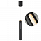 Светильник ODEON LIGHT 6643/7L