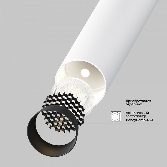 Светильник Technical C141RS-L300-6W3K-W