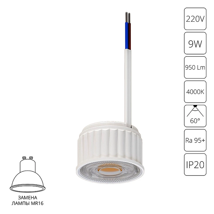 ARTE LAMP A22190-4K