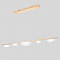 Светильник Crystal Lux FELICIDAD SP47W LED