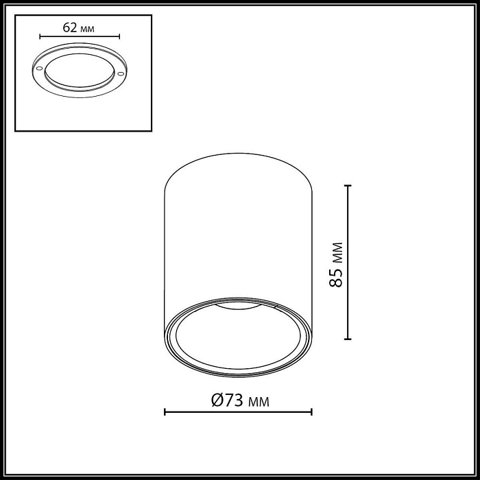 ODEON LIGHT 7139/12CL
