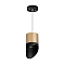 Светильник Lightstar RP349087