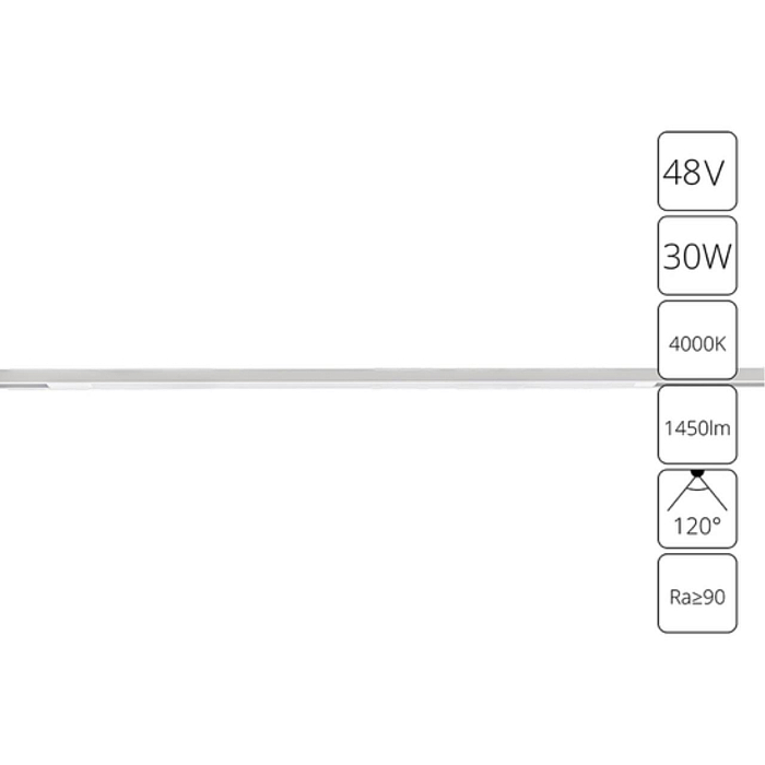 Трековая система ARTE LAMP A7265PL-1WH