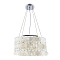 Люстра подвесная ARTE LAMP A4041SP-5CC