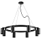 Люстра Lightstar LR018378