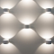 Интерьерная подсветка Elektrostandard MRL LED 1045 белый