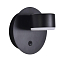 LUMION 8344/1W