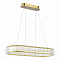 Светильник ST LUCE SL1622.323.01