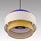 LUMION 8281/4