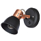 Спот на 1 лампу ARTE LAMP A1677AP-1BK