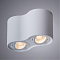 Светильник накладной ARTE LAMP A5645PL-2WH