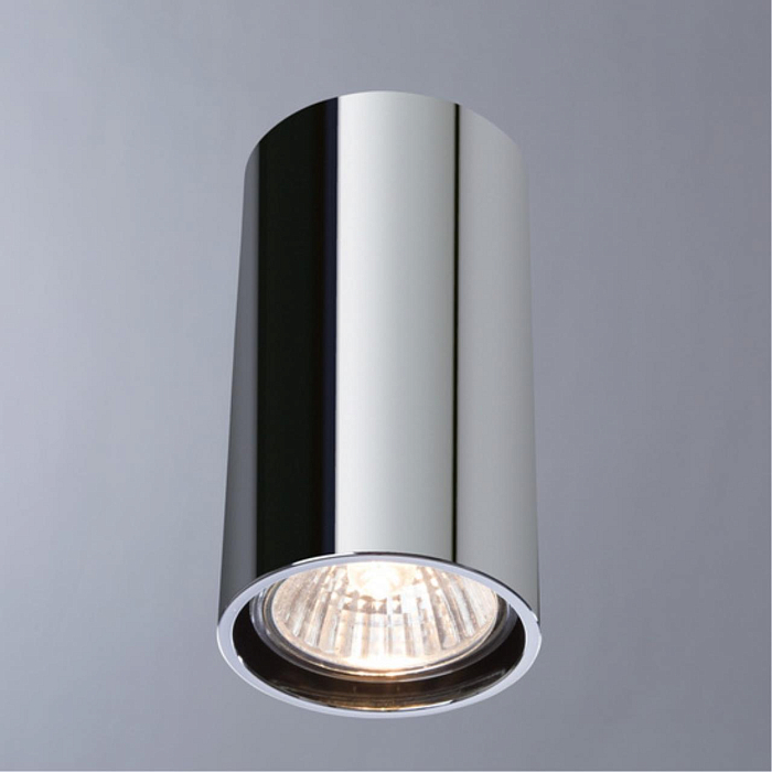 Светильник накладной Divinare 1354/02 PL-1