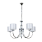 Люстра ARTE LAMP A4092LM-5CC