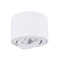 Светильник ARTE LAMP A2260PL-1WH