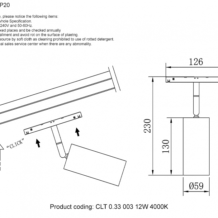 Светильник Crystal Lux CLT 0.33 003 12W WH 4000K