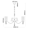 Люстра подвесная MW-Light 303012505