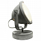 Настольная лампа интерьерная Lussole LSP-9880